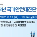 도원수영장 이미지