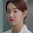 180032 | 빨강구두 소이현 김진아 운동화, 시계, 귀걸이, 가방, 여자 정장 브랜드, 셋업, 오피스룩, 여자 가을 코디!