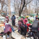 청송환경자원 이미지