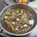 더리브 사거리B 다이닝코드