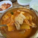 팔팔정육점
