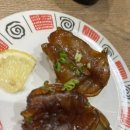 스시키쿠 이미지