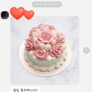 씨유 거제사등덕진점 | 4월 셋째주 일상 / 청첩장 도차쿠