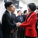 배현진, “서울 공천권 강탈 위한 숙청”…반(反) 장동혁 공세 격화 한동훈 배석 이미지