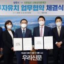 신화성의료재단 이미지