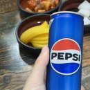불판칼판 이미지