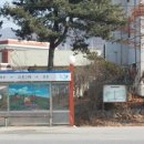 고은2리 이미지