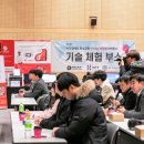 주식회사 엘아이 이미지