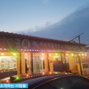 선향조개구이