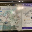 은파약국 이미지