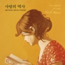 크라우스 이미지