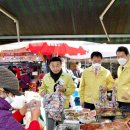 진주종합복지사회복지관 이미지