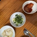 조도령삼계탕