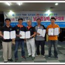 캐슬당구클럽 이미지