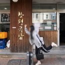 지에스(GS)25상남 미광점 이미지