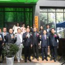 신장경로당 이미지