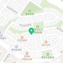 평산한약국 이미지