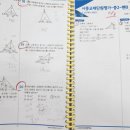 엠베스트SE검암백석학원