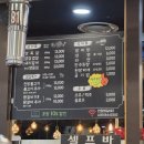 언양본갈비 - 거제시 옥포로4길 39 | 언양본갈비