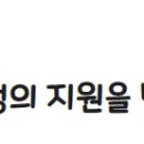 녹송가든식당