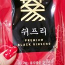 하나에스티엔 이미지