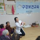 부전경로당 Daum카페
