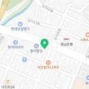 울산 대학교 병원 DDST,언어검사 후기