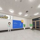 술취