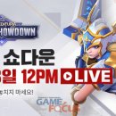 락엔터프라이즈 이미지
