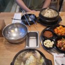 쌍쌍 | 대구 수성구 상동 오리고기 백숙 수성못 맛집 쌍쌍오리 한마당 능이삼계탕 후기