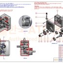 ATC자격시험 inventor 1급 (2015년10월) 이미지