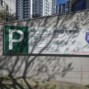 폼하우스안경 이미지