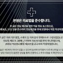 테라스치과의원 네이버블로그