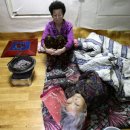 대정전기 이미지