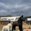 조형물H 이미지