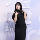 빅걸