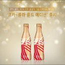 금메달슈퍼마켓 이미지