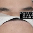 Song & Beauty (송앤뷰티)