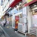 동백세차장 | 용인 기흥구 디저트 동백꽈배기 후기