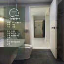 삼흥환경 | 구축 빌라의 변신, 대전 삼흥빌라 18평 화이트 인테리어 완성Before & After
