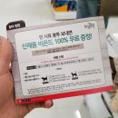 대원셀프세차장 이미지