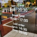 세븐일레븐 대전와동현대점 | "이런 밥집 또 없습니다!" 대전 와동 '백년보리밥': 푸짐함과 건강 두 마리 토끼 다 잡은 곳