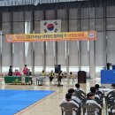 장기TOP태권도장 이미지