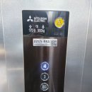 삼일로1길 이미지