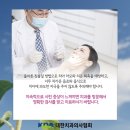 이로치과의원 이미지