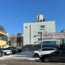 배불뚝집 본점 이미지