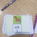 즐거운생활 이미지