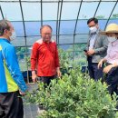 부안군농업기술센터 이미지