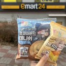 웅천로R 네이버블로그