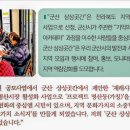 군산명산시장상인회 이미지